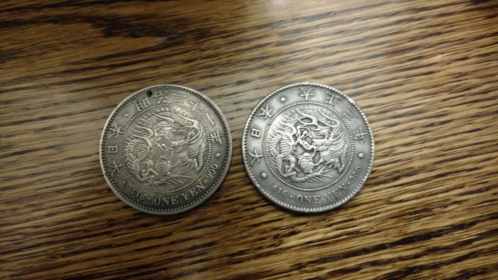 1914-Japanese-1-Yen...-Fake-Or-Just-Different?